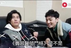 偶像男明星爆料视频下载