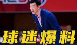 王博爆料的视频在哪看,独家解析