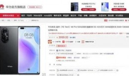 前几天爆料的媒体新闻是什么,最新爆料事件深度解析