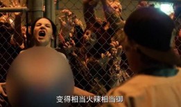 僵尸启示录在线观看,在线惊悚之旅，揭秘末世求生记