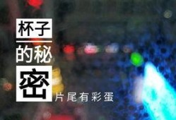 中东之眼 爆料视频最新,揭秘中东地区紧张局势背后的真相