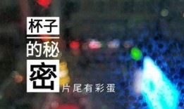 中东之眼 爆料视频最新,揭秘中东地区紧张局势背后的真相