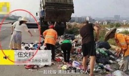 铅山当地爆料事件视频曝光,真相背后引人深思