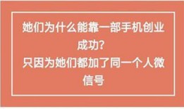 新闻爆料挣钱吗
