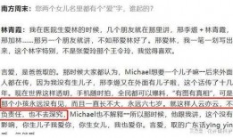 娱乐吃瓜文案啊什么意思,揭秘幕后故事，轻松解读热门话题