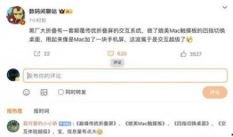 数码闲聊最新爆料,揭秘神秘新机及行业大事件！