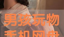 玩物在在线观看,揭秘虚拟世界的奇幻冒险之旅