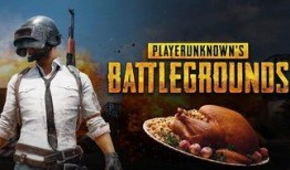 新闻爆料吃鸡充三万的人