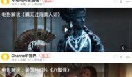 免费看剧吃瓜软件,轻松解锁海量影视资源！