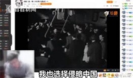 斗鱼胖头鱼爆料视频,揭秘幕后精彩瞬间