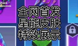 逃跑吧少年抽奖爆料视频,惊喜连连，福利大放送！