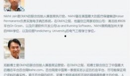 萍乡女人爆料新闻事件真相,真相背后的曲折与反思