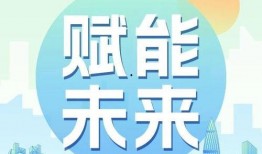 南山区新闻爆料热线,最新动态一网打尽