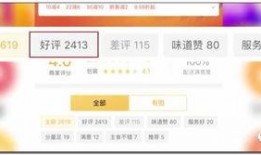 大爆料的视频怎么做的呢,轻松掌握热门视频制作技巧