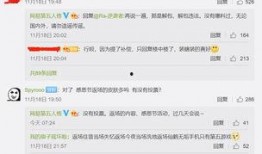 第五人格解包爆料最新消息,新角色、新地图、神秘事件提前曝光！