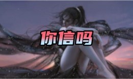 觉醒隐狼爆料视频,揭秘神秘生物的神秘面纱