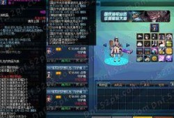 dnf最新爆料网站大全,揭秘各大网站最新动态与独家资讯汇总