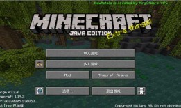 我的世界魂者大陆爆料视频,探寻神秘世界的奥秘与传说