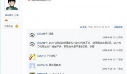 新年长门全技能爆料视频,全新技能助力战力飞跃