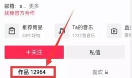 有爆料的视频网站推荐吗,揭秘爆料者的秘密基地