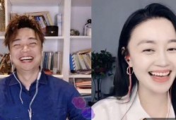 直博爆料明星恋情视频播放