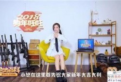 热点爆料游戏素材视频,热点爆料素材视频深度解析