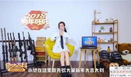 热点爆料游戏素材视频,热点爆料素材视频深度解析