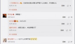 张老板最新爆料视频,揭秘行业黑幕，独家视频曝光惊人内幕