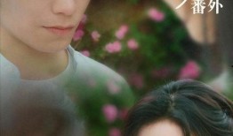 娱乐吃瓜君丁禹兮赵露思,甜蜜互动引粉丝热议