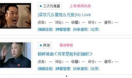 视频爆料审核最多要多久,约1-3小时