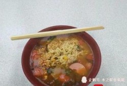 阿姨爆料速食面视频下载,视频下载引发热议