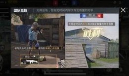雷泽爆料视频素材,幕后真相大曝光