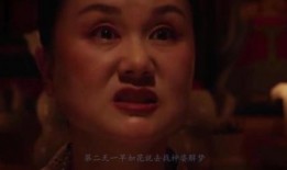 鬼接电影在线观看,惊悚之夜，生死未卜