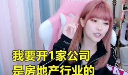 周淑怡爆料名字大全集最新,最新爆料名字大全集大揭秘