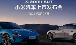 小爱爆料汽车视频大全,汽车视频大全，尽览车界风采