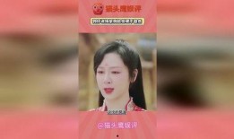 杨紫狗仔爆料视频,揭秘明星私生活幕后真相