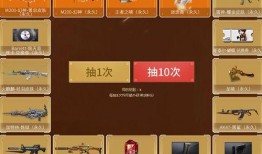 幻神皮肤最新活动爆料,最新活动爆料抢先看！