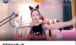 网红六哥爆料视频播放,视频播放背后的惊人真相