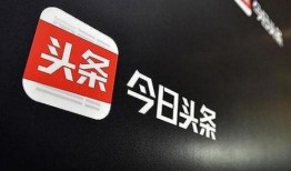 太原今日头条新爆料消息