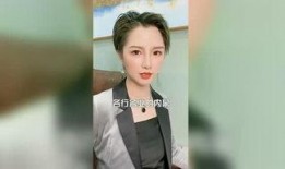 师姐爆料专家视频下载