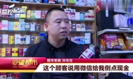 长春爆料柠檬视频,柠檬视频揭露惊人内幕