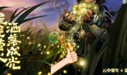 2022王者最新爆料,揭秘新赛季英雄与玩法革新