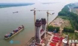 网友爆料长江大桥视频播放,中国建筑奇迹！