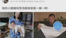 爆料华为空姐视频大全,揭秘空中精英风采瞬间