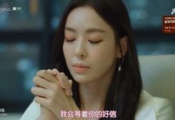 内在美高清在线观看,高清在线观看的心灵之旅