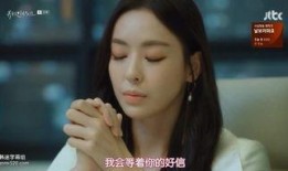 内在美高清在线观看,高清在线观看的心灵之旅