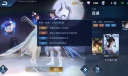 娱乐爆料背景音乐叫什么,旋律中的秘密故事