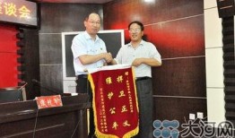 关于张立勇的爆料视频,事件背后惊人真相