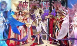 龙战爆料皮肤游戏视频,揭秘游戏新皮肤背后的精彩瞬间