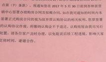 玉林失业金最新爆料,揭秘调整后的领取标准与申请流程